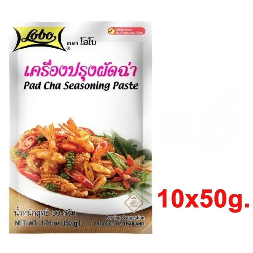 Lobo Thai Pad Cha Seasoning Paste 1.76oz 50g Cooking Food Sauce Spicy Recipe