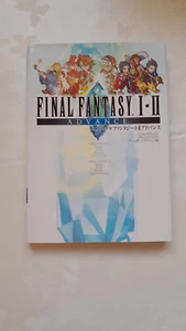 Final Fantasy I II Advance for Gameboy Advance Walkthrough Guide Japanese - Picture 1 of 2