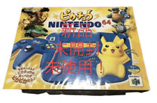Nintendo 64 Pokémon Pikachu Edition Console - Blue (NUS-101)
