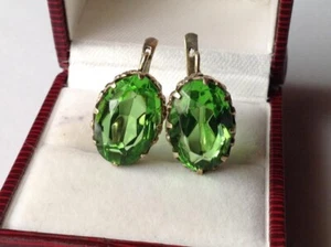 Vintage USSR Pair Earrings Gilt Sterling Silver 875 Stone Jewelry Women's 7.01gr - Picture 1 of 7