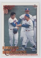 2003 BBM Nippon Ham Fighters Legend of Champions Hiroaki Inoue #124