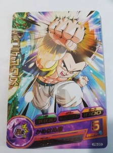 Card Dragon Ball Z DBZ dragon ball Heroes Part SP #PB-20 Promo (Version Gold) - Picture 1 of 1