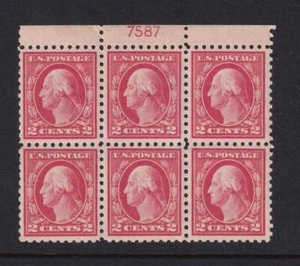 1914 Washington 2c Sc 425 MH XF with nice full original gum, plate block (BK - Picture 1 of 1