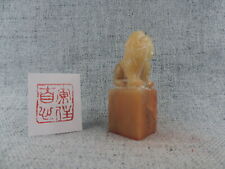 Old China Hand-carved Shoushan Stone Seal Lion Statue Chop Stamp Seal Signet I