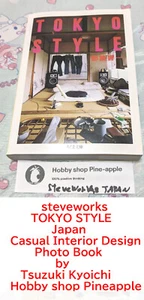 TOKYO STYLE Japan Casual Interior Design Photo Book Tsuzuki Kyoichi japan - Picture 1 of 10