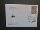 1980 1st NATIONAL PHILATELIC CONVENTION CANBERRA PHILATELIC EXHIBITION COVER