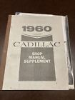 1960+Cadillac+Shop+Manual+Supplement