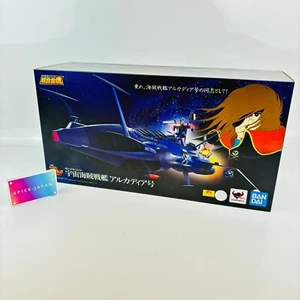 Figura de acción GX-93 barco Arcadia alma de Chogokin pirata espacial capitán Harlock - Imagen 1 de 17