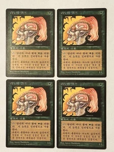 4x Llanowar Elves Fourth Edition (FBB-Foreign Black Border) KOREAN MP+ MTG CARDS - Picture 1 of 10