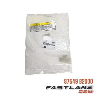 Película anti astillas inferior derecha KIA SOUL 2014-2019 nueva OEM 87549 B2000 Foto 1 de 4