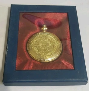 Beautiful Quartz Pocket Watch (Boxed) - Picture 1 of 3