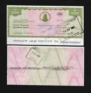 Zimbabwe 20000 DOLLARS P-18 2003 Travellers Cheque Used Zimbabwean Currency NOTE - Picture 1 of 6