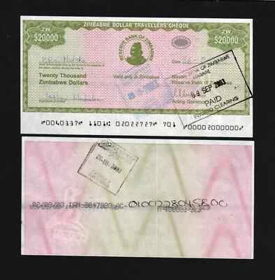 Zimbabwe 20000 DOLLARS P-18 2003 Travellers Cheque Used Zimbabwean Currency NOTE - Image 1 of 4