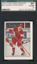 1972-73 Swedish Williams #50 Valeri Kharlamov Russia / CCCP SGC 6
