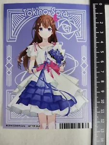 hololive Tokino Sora ANIMATE novelty postcards 2024 SEP. - Picture 1 of 2