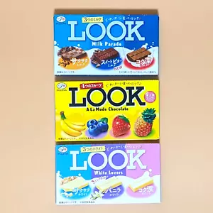Fujiya Look Chocolate Collection From Japan Seasonal Releases 1 box 43g 12 Pcs - Picture 1 of 5