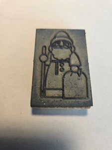 Stempel zum Basteln ➔ WEIHNACHTSMANN ➔ DDR ➔ Klischee ➔ RARITÄT *Gummi auf Holz* - Bild 1 von 2