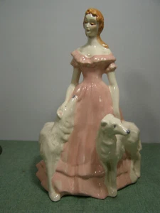Early 1943 Brayton Laguna Pottery Pink Lady with Dogs Planter  - Picture 1 of 12
