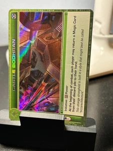 CHAOTIC RIPPLE FOIL CASTLE BODHRAN - HP - Picture 1 of 2