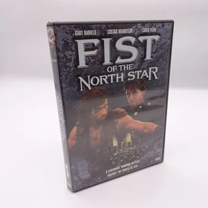 Fist of the North Star (DVD, 1995) - Picture 1 of 3