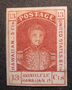 Hawaii 1853 Scott Large margins fault-free PSE certified VF-XF 85 MINT no gum - Picture 1 of 5