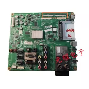 LG 47LE5300 -CA/42LE4500-CA Motherboard EAX63347701(0) Screen Main Motherboard - Picture 1 of 1