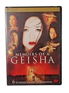 Memoirs of a Geisha (DVD, 2005, Full Screen 2-Disc Special Edition) - Picture 1 of 1