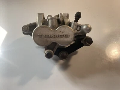 2005-2009 SUZUKI BOULEVARD M50 Front Brake Caliper - Image 1 of 4