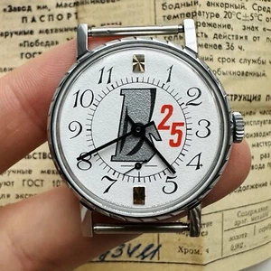 RARE NOS POBEDA 2602 LADA VAZ 25 Years ZIM 1991 SU USSR Watch Soviet Vintage Men Box - Bild 1 von 16