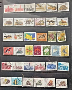 SOUTH AFRICA STAMPS - MIXED LOT - USED - PRE-DECIMAL/DECIMAL. - Foto 1 di 1