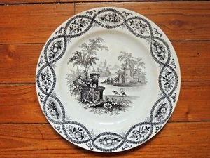 Assiette en faïence David Johnston Bordeaux Paysage Ruine v.1840 - Imagen 1 de 2