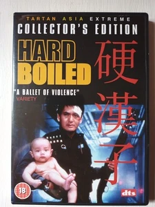 HARD BOILED (1992): COLLECTOR'S EDITION DVD. CHOW YUN FAT. TONY LEUNG. REGION 0. - Picture 1 of 3