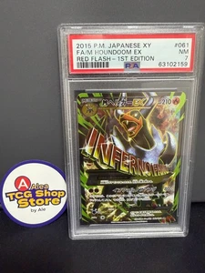 Full-Art M Houndoom EX Pokemon 2015 Red Flash SR 1st Japanese 061/059 PSA 7 - Bild 1 von 2