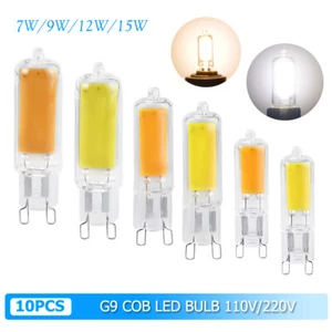 10x G9 Led Light Bulb 7w Cob 6000k Softwhite Mini Lamp 110v 360 Beam Angle Lamps - Picture 1 of 13