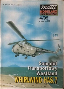 Maly Modelarz card model kit of Samolot transportowy Westland WHIRLWIND HAS .7 - Picture 1 of 2