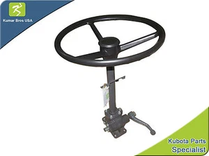 New Steering Box Assy W/ Steering Wheel FITS Kubota Tractor B6100 B7100HST MODEL - Picture 1 of 9