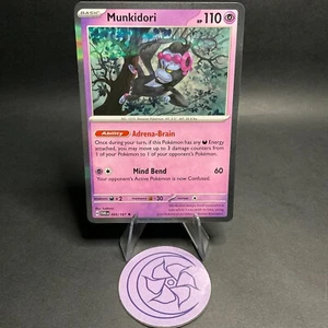 Munkidori 095/167 - Sv06: Twilight Masquerade - Holo - NM - Bild 1 von 6