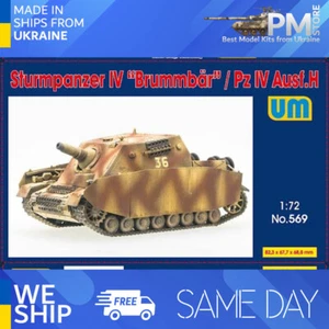 UM 569 1/72 Sturmpanzer IV "Brummbar" /Pz Kpfw IV Ausf.H Plastic model kit - Picture 1 of 3