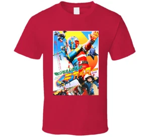 Kikaida: Android of Justice, T-Shirt, Japanese, Manga, Pop art - Picture 1 of 2