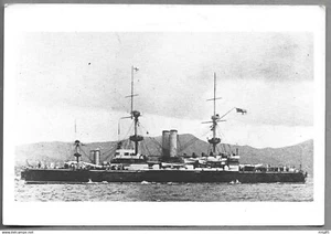 PHOTO . BATEAU DE GUERRE . HMS ROYAL SOVEREIGN . 938.K* - Bild 1 von 1