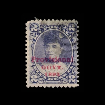 Hawaii, Scott 57, Queen Liliuokalani, 1893, usado, 112399 Foto 1 de 2