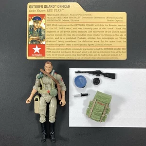 2008 G.I. Joe Red Star v2, Incomplete with File Card - Picture 1 of 3