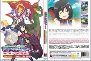 BOFURI (Season 1&2: VOL.1 - 24 End) ~ All Region ~ English Dubbed Version ~ DVD - Bild 1 von 6
