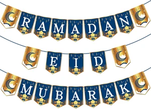 2 in 1 Ramadan Eid Mubarak Decorations Banner Ramadan Kareem Hanging Banner No D - Picture 1 of 12