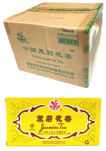 Jasmine Tea ONE CTN(113GX15BOXES) Original has the function of green tea NO.1046 - Picture 1 of 9