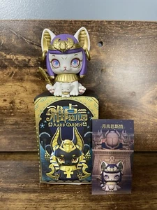 AARU GARDEN x TOY2COMIC Serie 1 Egyptian Series BASTET White Figur First Run - Bild 1 von 5