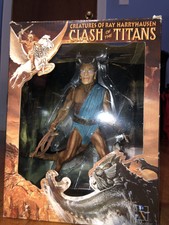 Clash of the Titans CALIBOS Gentle Giant Sealed Ray Harryhausen Very Rare New