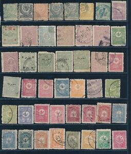 D395188 Turquie Empire ottoman Belle sélection de timbres d'occasion VFU