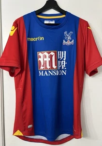 Macron Crystal Palace 2015-2016 Home Football Soccer Jersey Men’s Size L - Picture 1 of 10