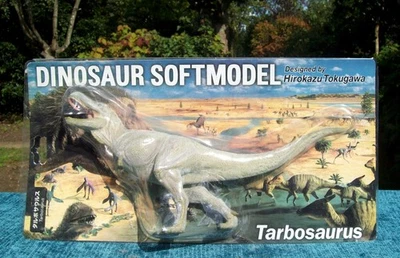 Favorite TARBOSAURUS - NEW SEALED NOC RARE Model Dinosaur 2012 Osaka 1:40 Scale - Image 1 of 4
